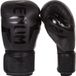 Venum Elite Bokshandschoenen Matte Black-16 oz