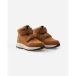 Reima Baskets enfant Hiivin