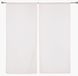 Linder Frosted tamine gordijn, paar, ecru, 60 x 140 cm