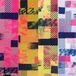 Thread Thrill Jockey Sally Anne Morgan - Thread (LP) (Coloured Vinyl)