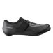 Shimano Rp102 Raceschoenen Zwart EU 48 Man