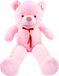Gustaw Teddy Bear Large XXL Valor (Rose, 90cm)