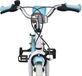 vidaXL Vélo enfant 16 pouces blanc