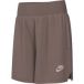 Nike short pour fille