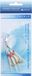 Mikado Haring Onderlijn – Sabiki Rig – Poisson Peau – 5 Haken 2/0 – Holo 03 – Poisson de mer