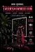 Journal d'entrainement et Fitness pour femme 4 mois: Planificateur d'entrainement, carnet de fitness format 6x9 complet