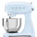 Smeg 50's Style Stand Mixer - 800W - Pastel Blue