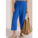 Pantalon 3/4 avec jambes Wide Leg en mousseline