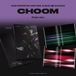 Yg Entertainment Babymonster 3rd Mini Album 'CHOOM' (Prism Ver.)
