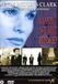 Merkloos DVD / 0