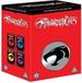 Thundercats Complete Collection (DVD)