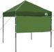 vidaXL Tente de auvent 194 x 194 x 251 cm vert tissu