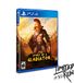 Limited Run Histoire d'un gladiateur (import)