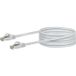 Schwaiger CKB6200 052 Netzwerkkabel Weiß 20 m Cat6 SF/UTP (S-FTP)
