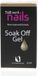 Sibel Nails Soak Off Gel Gel Ndeg5079 Ref.61050 79 12ml