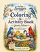 Senior Swagger Garden Edition Coloring & Activity Book