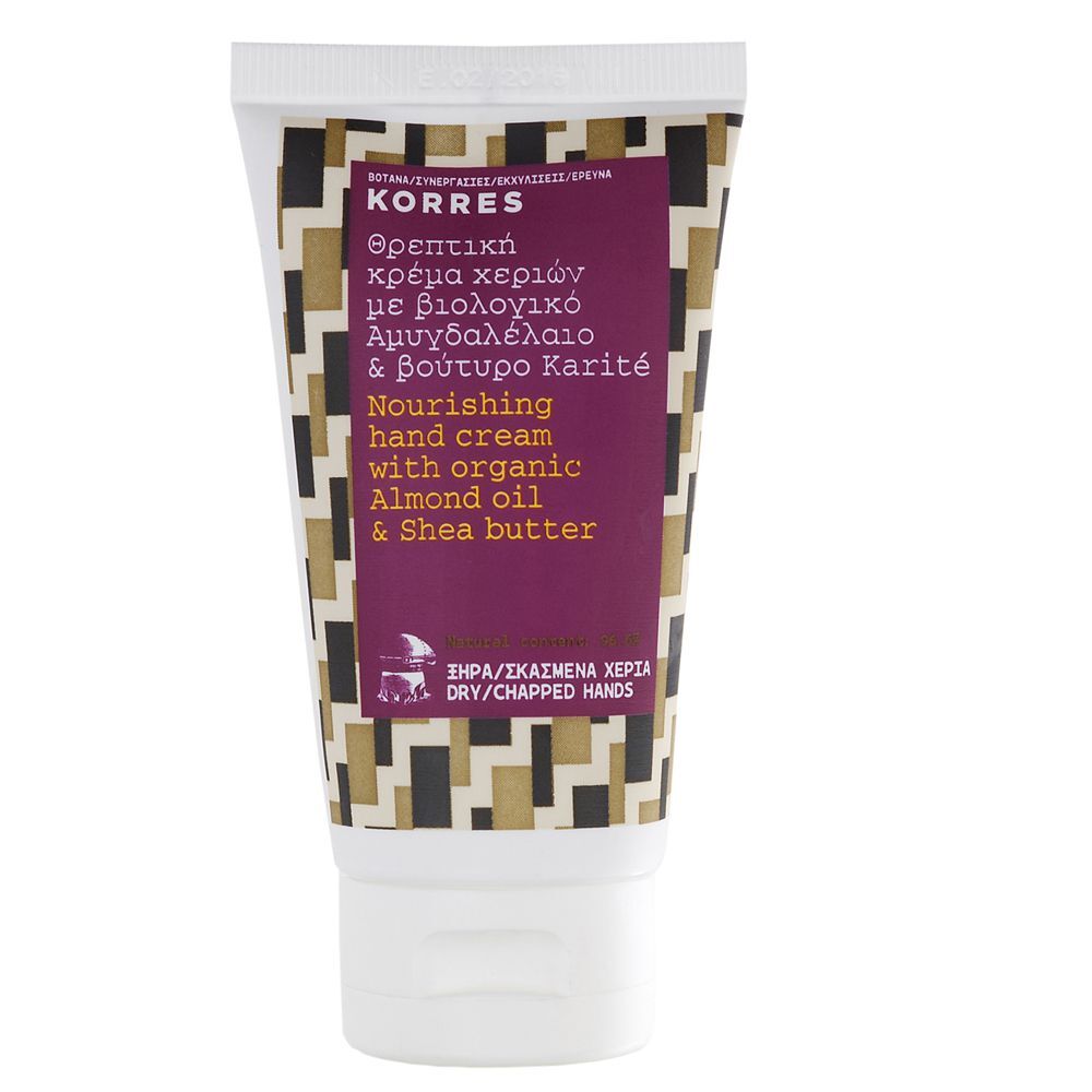 Korres Nourishing Hand Cream 75 ml