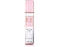 Yardley English Rose Body Spray 75ml
