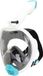 CRESSI Kairon Adult Full Face Snorkeling Mask White/Aqua S/M