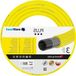Flexible garden hose - 3-ply - 25m - UV-resistant