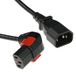 IEC PC2048 - 2m