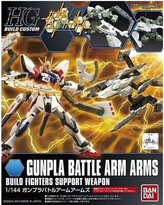 GUNDAM HGBC 1/144 Gunpla Battle Arm Arms Model Kit - GUN59565