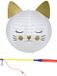 OSTARIA Set Japanse bol lampion met stokje - kat/poes thema - lichtje - sint maarten - lampion - versiering