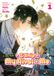 I Ship My Rival x Me: The Comic / Manhua Vol. 1