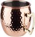 47 Ronin Moscow Mule beker - Ø9xh9.5 cm - gehamerd - RVS - 0.50 l