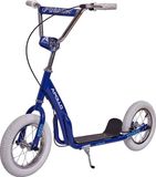 Apollo Retro Scooter Paradise