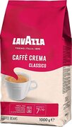 Lavazza 2741