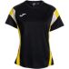 Joma Damestrui Corta Montreal
