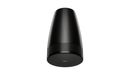 Bose Professional DesignMax Luna DML88P Hangende luidspreker met volledige frequentierespons en een modern ontwerp in zwart.
