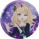 School-Mood Patchies accessoires pour cartables LED-Patchy Love multicolore