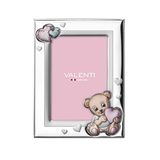 Valenti&Co Zilveren fotolijst met teddybeer-detail, beschilderd, voor tafel of nachtkastje, kinderkamer, doop of verjaardag