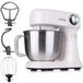 Merkloos Keukenmachine mixer deegmachine - 5 liter - 1500 W - 12 snelheden - Beige