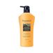 Kao Essential Nourishing Anti-Breakage Shampoo - 700ml