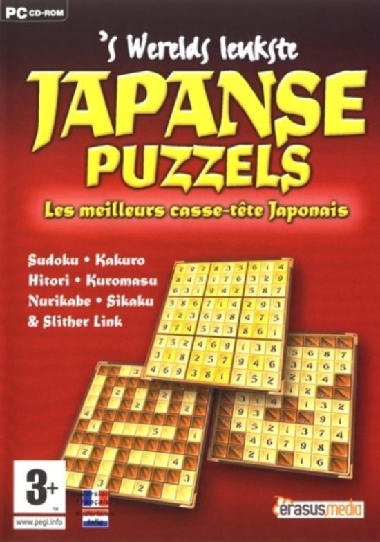 - 's Werelds Leukste Japanse Puzzels Windows