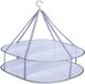 Sans marque Étendoir à linge pliable en maille avec sangle de fixation - Coupe-vent - Pliable - Étendoir suspendu pour pull, plumes, manteau, chaussettes - Intérieur extérieur - Potable - 1 2 couches