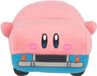 San-ei Co Little Buddy Kirby Pluche - Car Mouth Kirby