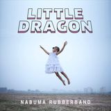 Nabuma Rubberband [12 inch Analog]
