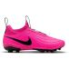Nike Chaussures de football bébé garçon Tiempo Maestro Club MG
