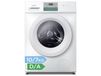 Comfee CFP03ED100W-HR Lave-linge séchant 2-en-1, capacité 10 kg/7 kg, 60 cm, Vapeur, Moteur BLDC, Séchage auto, Woolmark, Panneau tactile, Blanc - CFP03ED100W-HR, Classe énergétique A