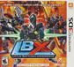 Nintendo of America Lbx: Little Battlers Experience - 0045496743260