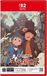 Level 5 Professor Layton and The New World of Steam