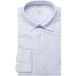 Seidensticker Chemise slim fit bleu clair, à carreaux