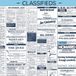 Membran 17% Fee Egrem Classifieds LP 0196292366112