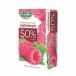 Belin Thé aux framboises 20 sachets