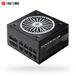 Chieftec Chieftronic PowerUp GPX-550FC - Alimentation - Noir