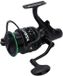 Mikado Toxy Fr Carpe Pêche Moulinet Argent 5000